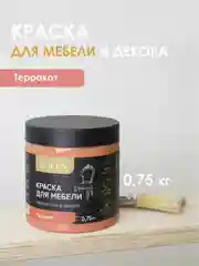 Оранжевый краска для мебели Solex