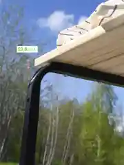 СТОЛ для дачи и сада LAKSI 0,79 м