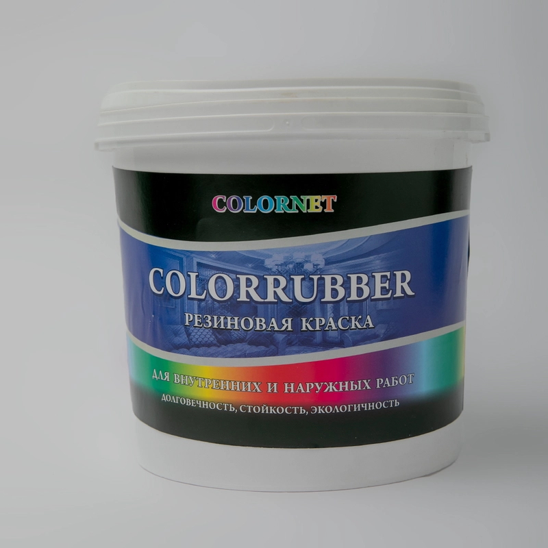 Резиновая краска Сolorrubber, 1 кг
