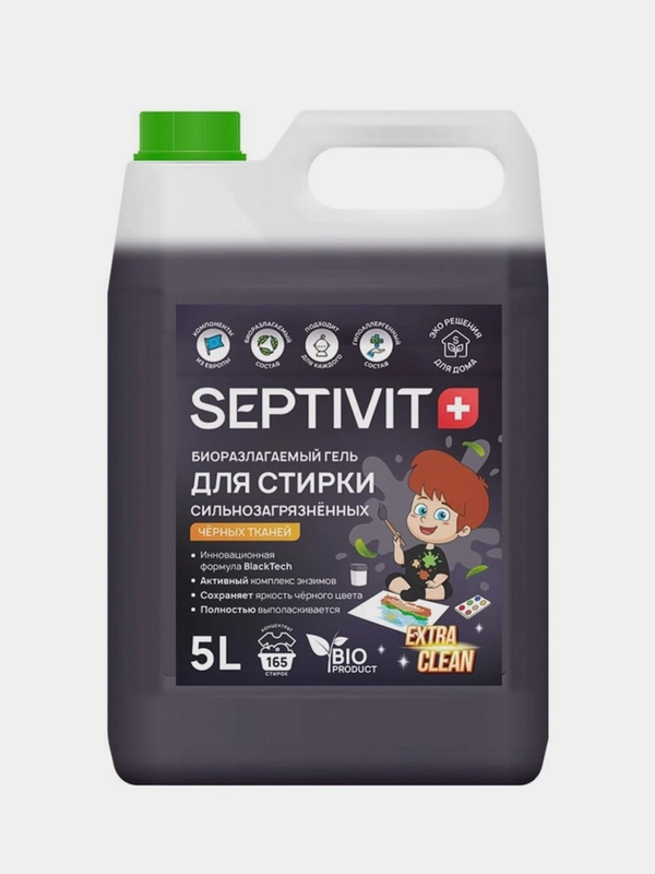 Гель для стирки SEPTIVIT "Сильнозагрязненные Черные Вещи" Extra Clean, 5 л