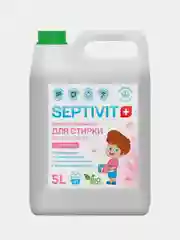 Гель для стирки SEPTIVIT "Детское Белье", 5 л