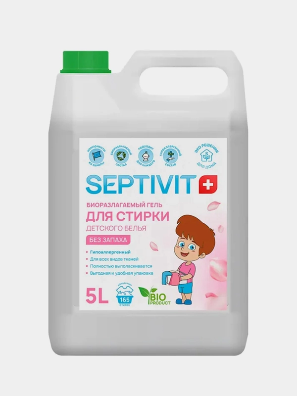 Гель для стирки SEPTIVIT "Детское Белье", 5 л