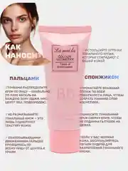Тональный крем BB для лица, тональник матирующий, 4 оттенка, 30 мл