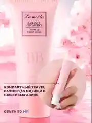 Тональный крем BB для лица, тональник матирующий, 4 оттенка, 30 мл