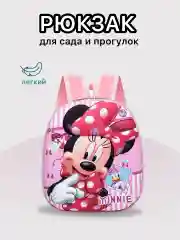 Фуксия рюкзак детский в садик , ранец для девочки и для мльчика , дошкольный