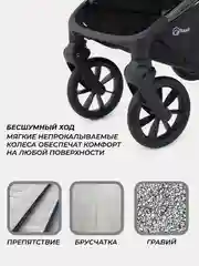 Черный коляска детская RANT PIXEL