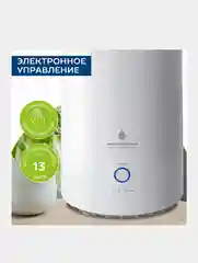 Увлажнитель воздуха SCARLETT SC-AH986E24, белый, 4 л