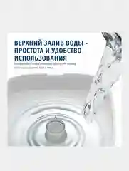 Увлажнитель воздуха SCARLETT SC-AH986E24, белый, 4 л
