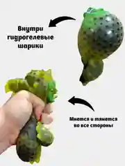 Зелёный хаки фигурка-игрушка антистресс Монстрик