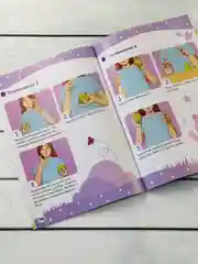 Нейрогимнастика Логика внимание память мышление мозг нейро