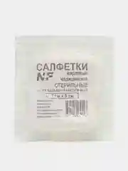 Салфетка медицинская для перевязок, марлевая, стерильная 5х5см, 7,5х7,5см, 10х10 см