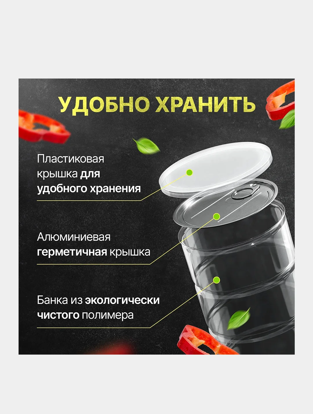 Микс киноа Narmak, 1000 г