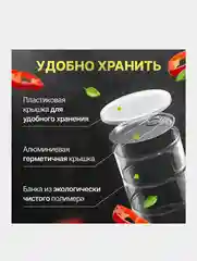 Микс киноа Narmak, 1000 г
