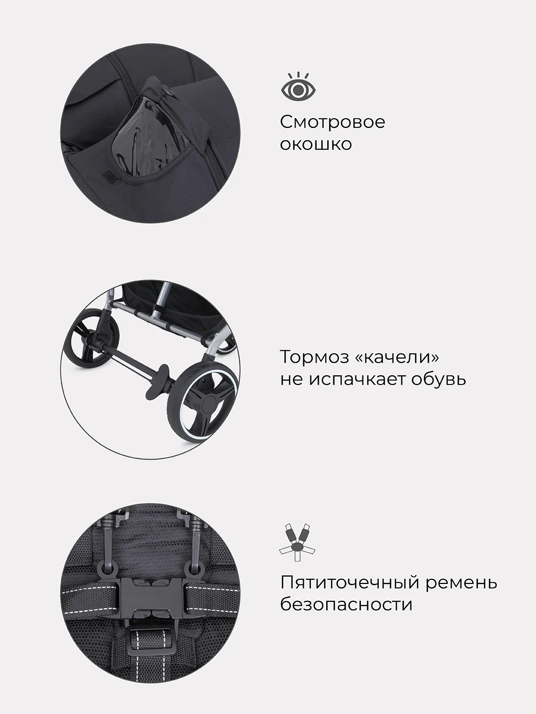 Черный коляска детская для близнецов MOWBaby Tandem MB170 Black