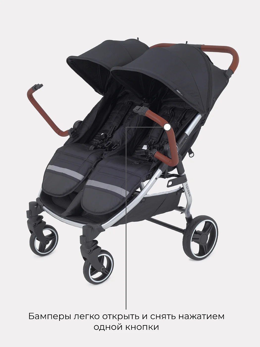Черный коляска детская для близнецов MOWBaby Tandem MB170 Black