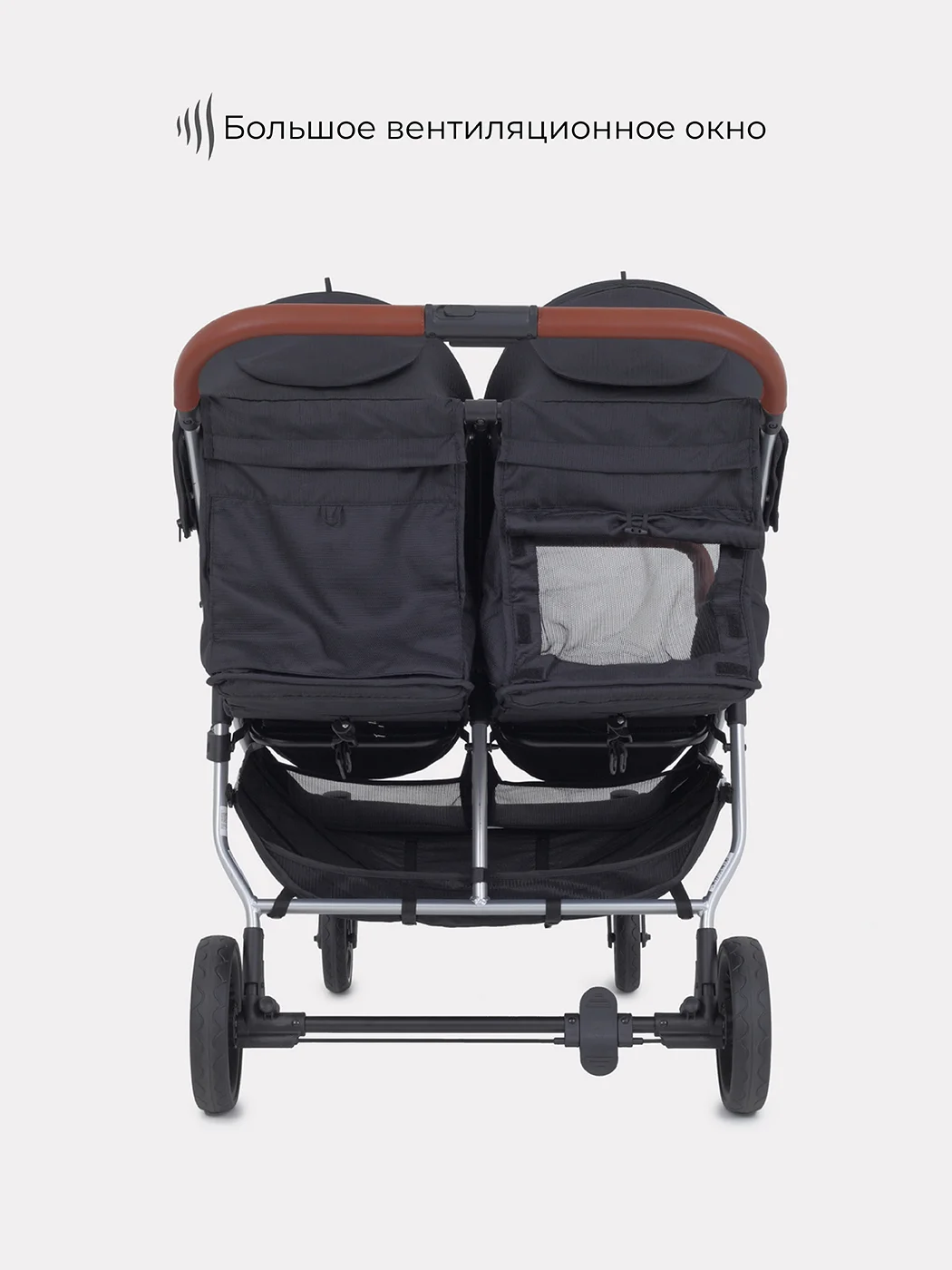 Черный коляска детская для близнецов MOWBaby Tandem MB170 Black