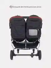 Черный коляска детская для близнецов MOWBaby Tandem MB170 Black