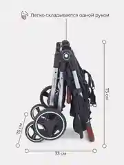 Черный коляска детская для близнецов MOWBaby Tandem MB170 Black