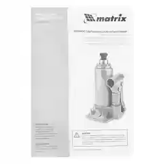 Домкрат гидравлический, бутылочный, 3 т, h подъема 178-343 мм, MATRIX, 50762