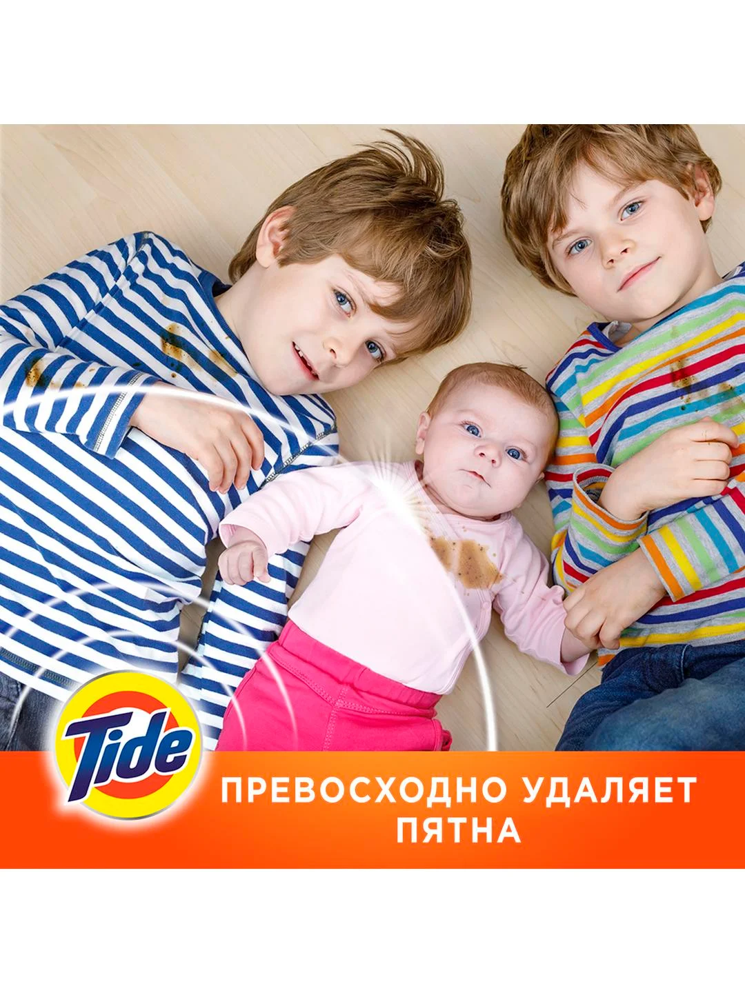 Стиральный порошок Tide автомат Color, 1 кг