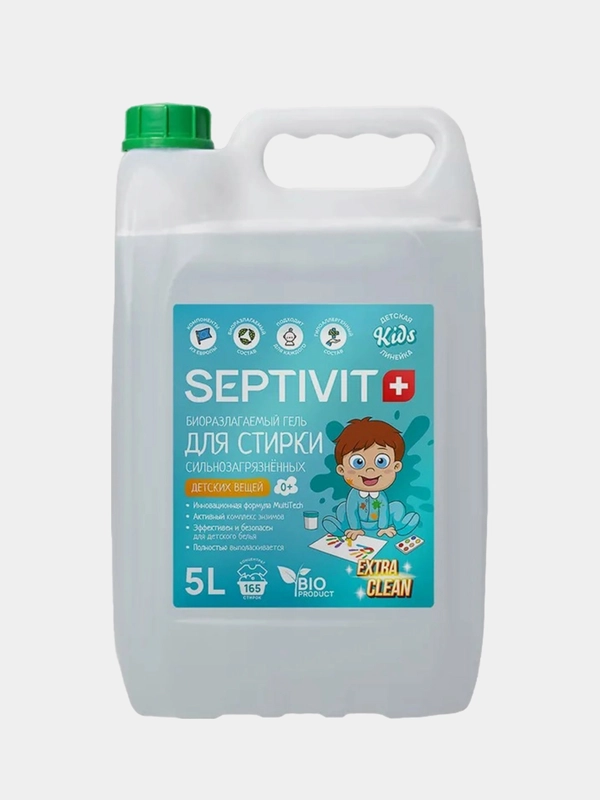 Гель для стирки SEPTIVIT KIDS "Сильнозагрязненное Детское Белье", 5 л
