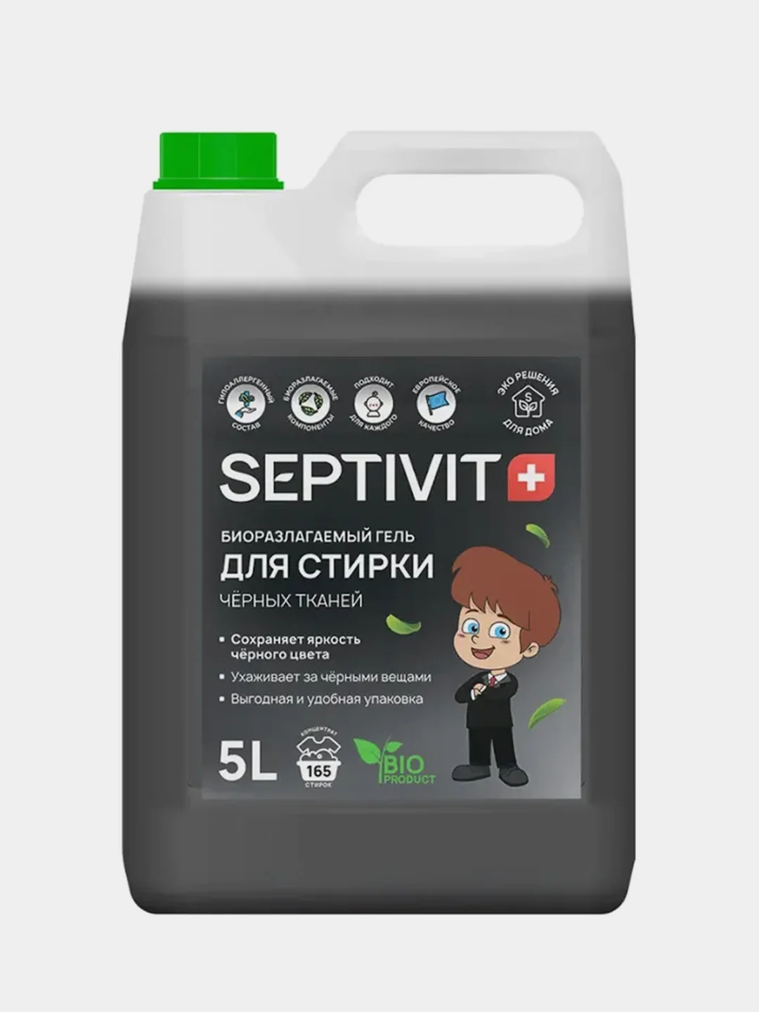 Гель для стирки SEPTIVIT "Черные ткани", 5 л