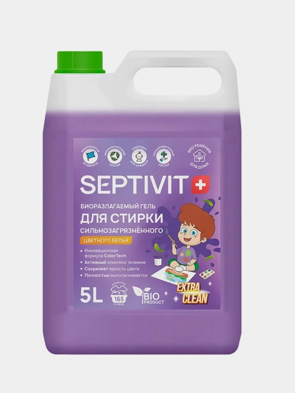 Гель для стирки SEPTIVIT "Сильнозагрязненные Цветные Вещи" Extra Clean, 5 л