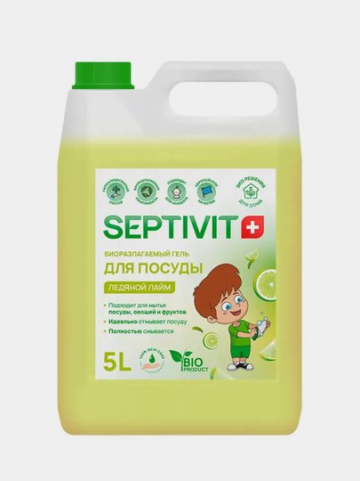 SEPTIVIT Гель для посуды "Ледяной Лайм", 5 л