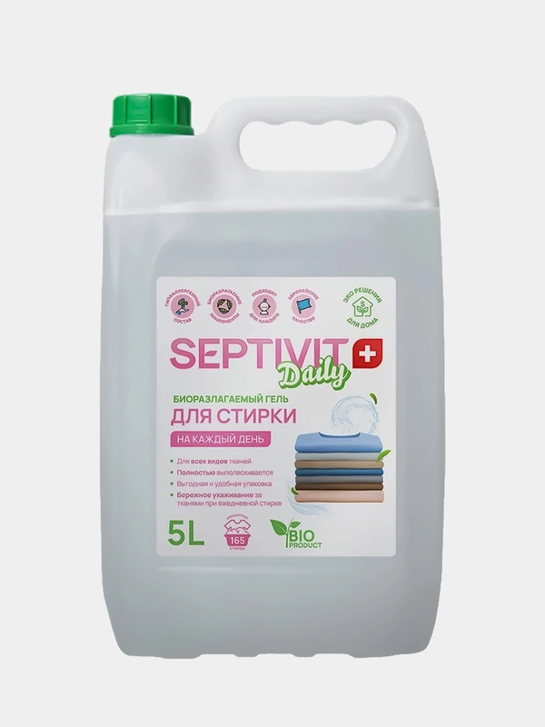 Гель для стирки SEPTIVIT "Ежедневная стирка", 5 л