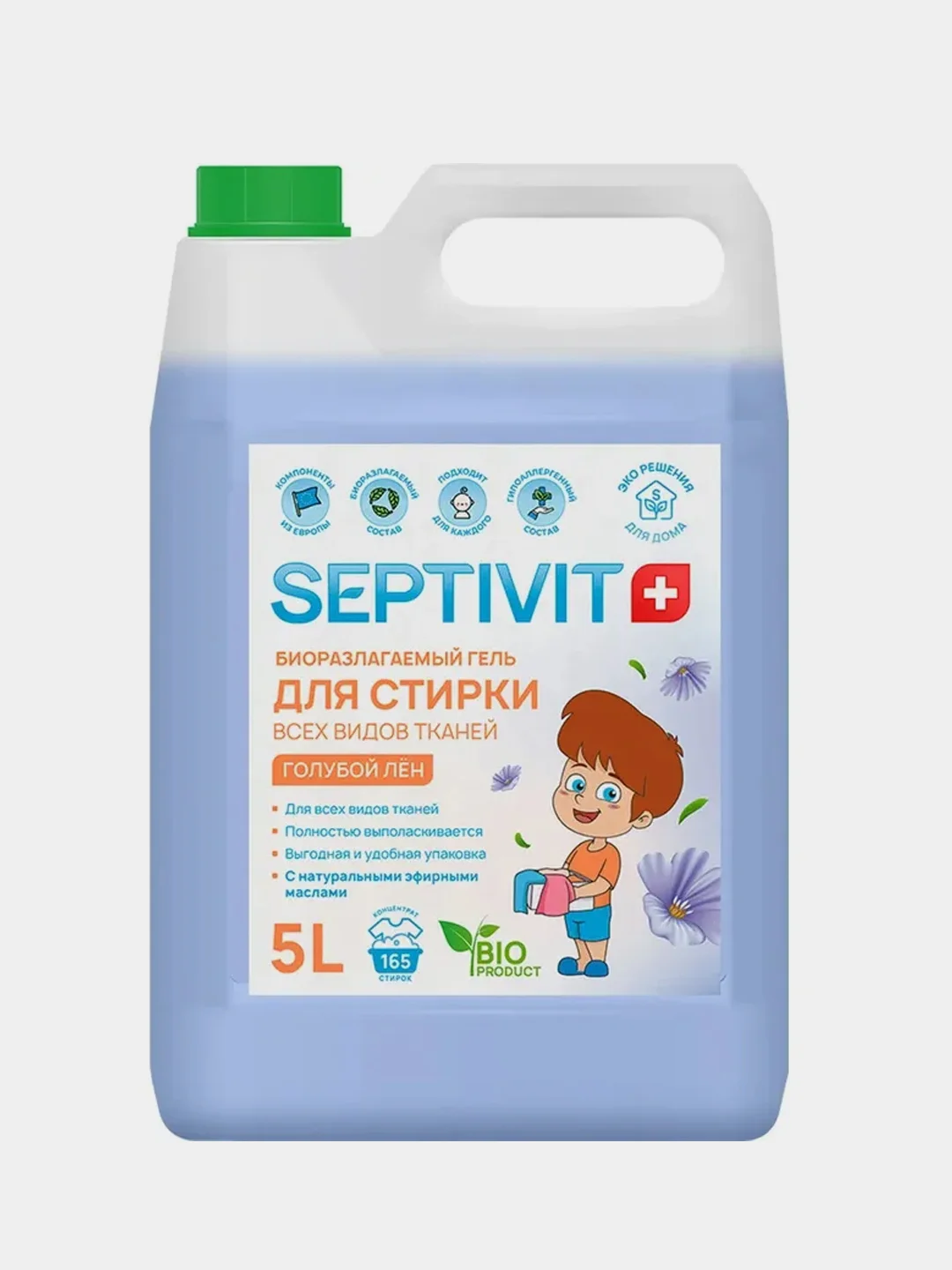 Гель для стирки SEPTIVIT "Все Виды Тканей: Голубой лён", 5 л