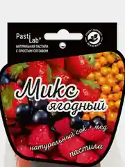 Пастила PastiLab Ягодный Микс, 50 г