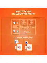 Стиральный порошок Tide Автомат Color 60 стирок 9 кг.
