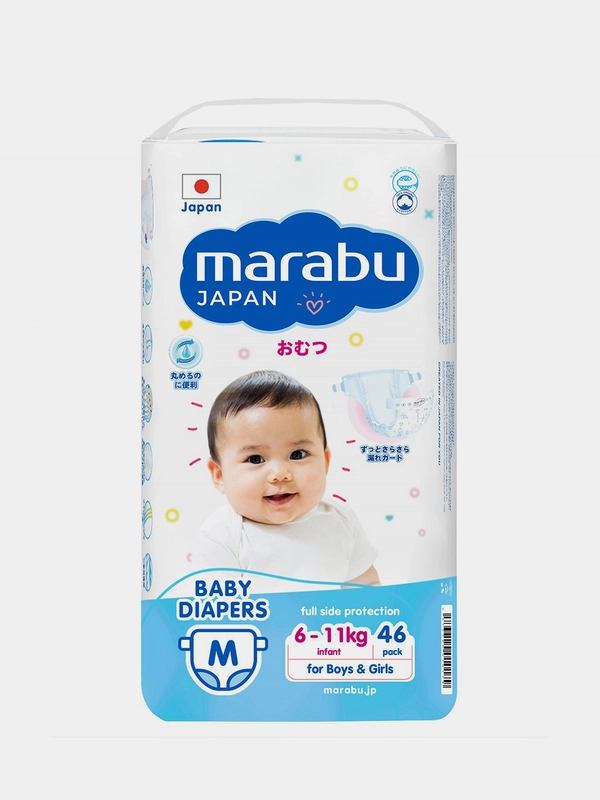 Подгузники детские Marabu M 6-11 кг 46 шт, Упак