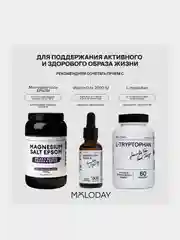 БАД к пище MOLODAY Магний комплекс, 30 капсул