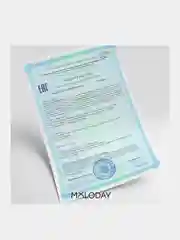 БАД к пище MOLODAY Магний комплекс, 30 капсул