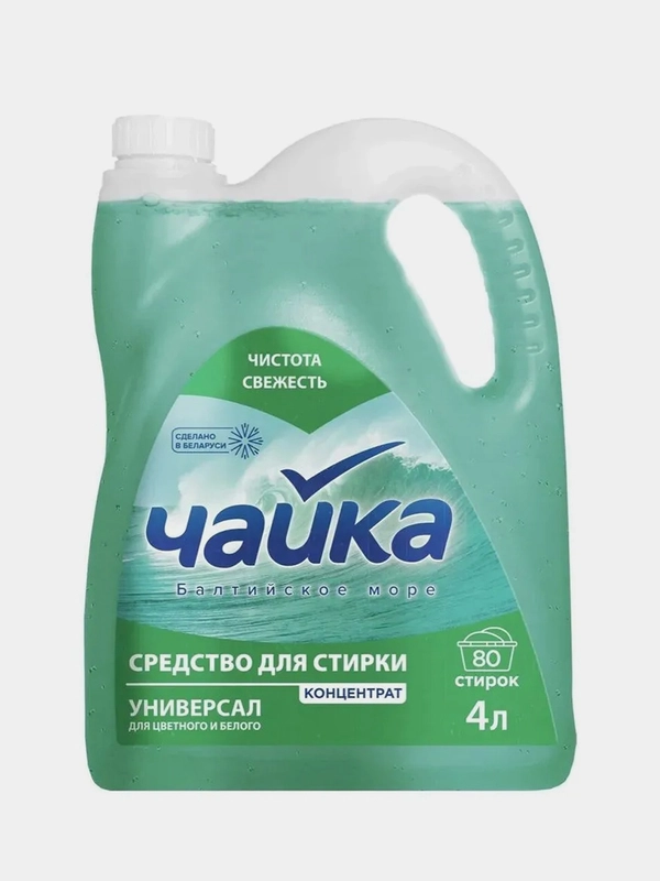 Гель для стирки универсальный Чайка "Балтийское море", 4000 мл