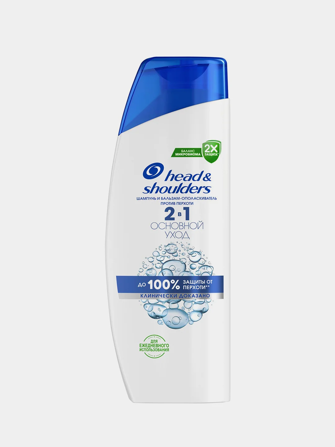 Шампунь Head&Shoulders "Основной уход 2 в 1" против перхоти, 200 мл