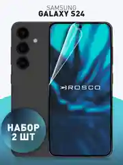 Прозрачный 1-2 шт плёнка для Samsung Galaxy S24 S23 S22, Ultra FE Plus защитная ROSCO гидрогелевая