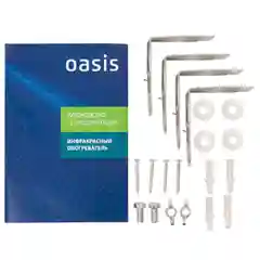 Обогреватель инфракрасный IN-25 "Oasis"