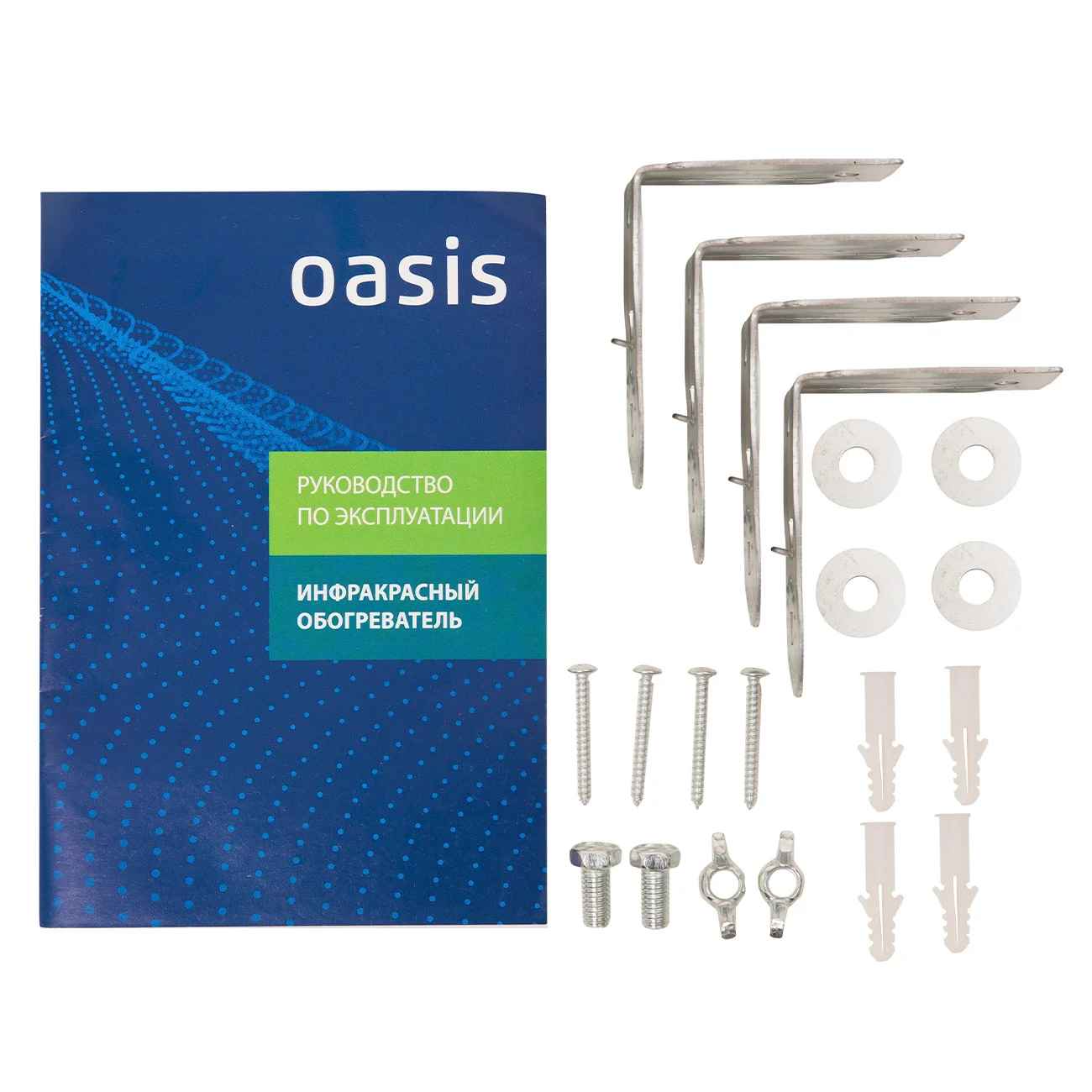 Обогреватель инфракрасный IN-20 "Oasis"