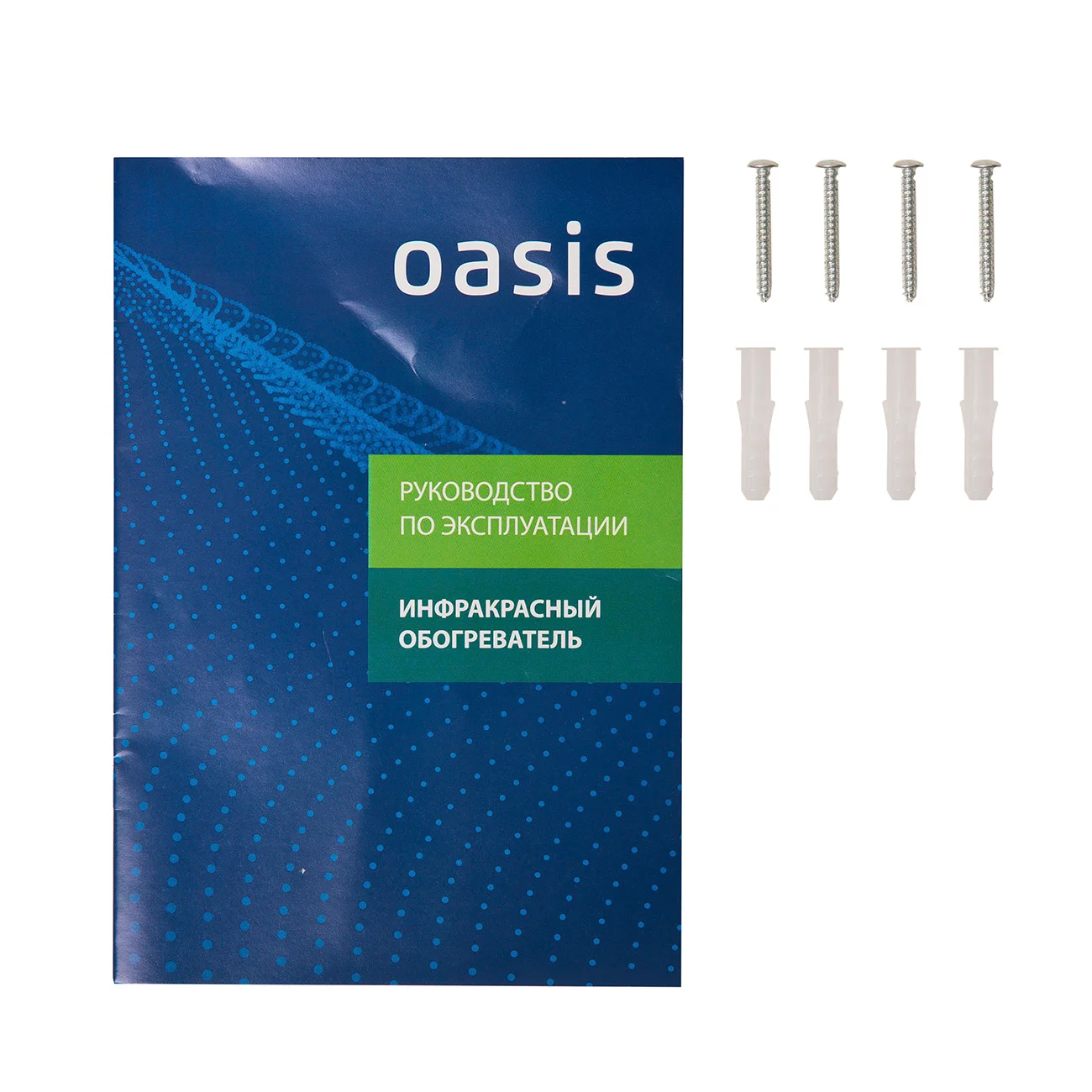 Обогреватель инфракрасный IV-18 "Oasis"