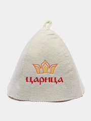 Шапка для бани "Царица"