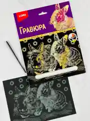 Набор для рисования Кролики Зайчик заяц эффект золото Лори