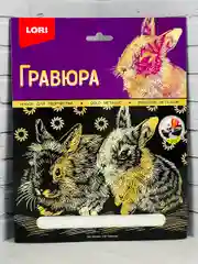 Набор для рисования Кролики Зайчик заяц эффект золото Лори