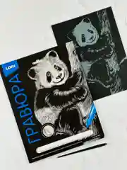 Картина для рисования творчества Панда эффект серебро Лори