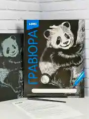 Картина для рисования творчества Панда эффект серебро Лори