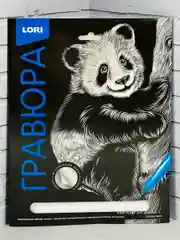 Картина для рисования творчества Панда эффект серебро Лори