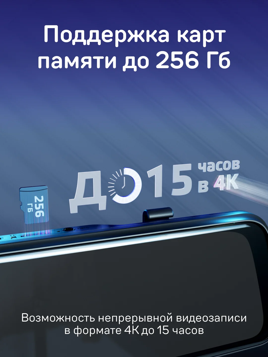 Видеорегистратор-зеркало c камерой заднего вида iBOX UltraWide 4K