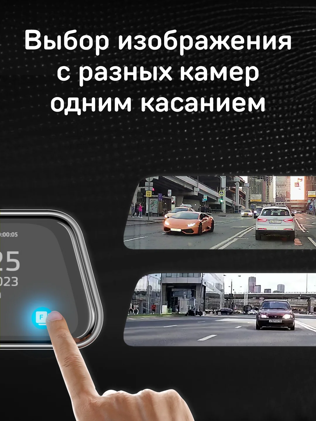 Видеорегистратор-зеркало c камерой заднего вида iBOX UltraWide 4K