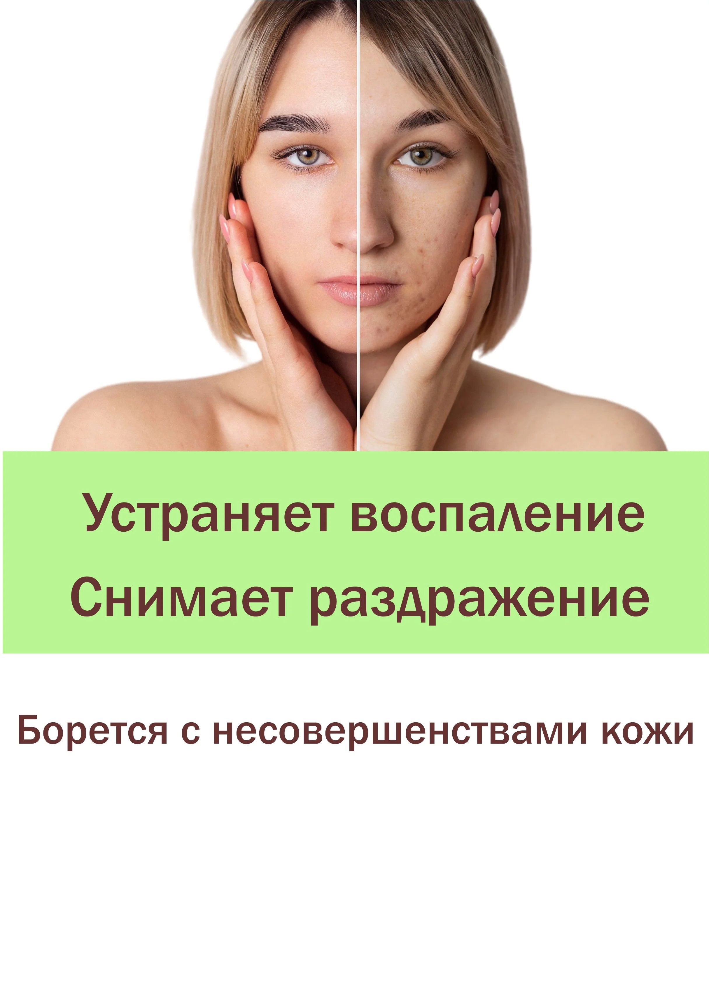 Жидкое мыло для рук и тела Дегтярное 5 л